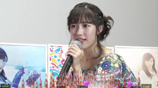 Screenshot_2016-02-29-00-57-37