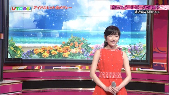 UTAGE!2時間SP2134260520a