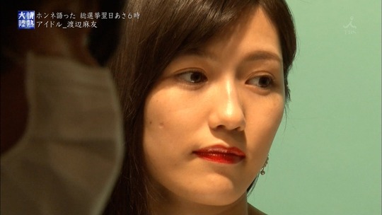 情熱大陸_渡辺麻友17