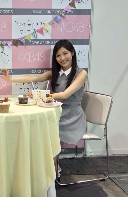 インテックス大阪_渡辺麻友58