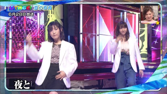 UTAGE!秋の祭典12