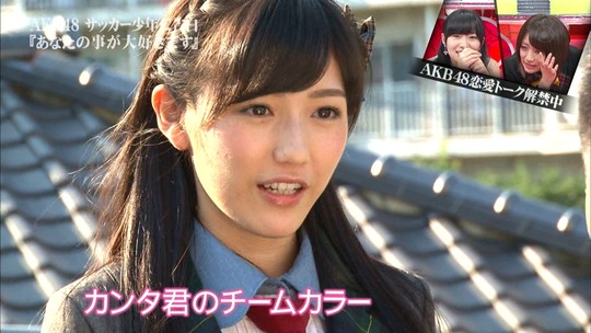 恋愛総選挙_まゆゆ告白SP145