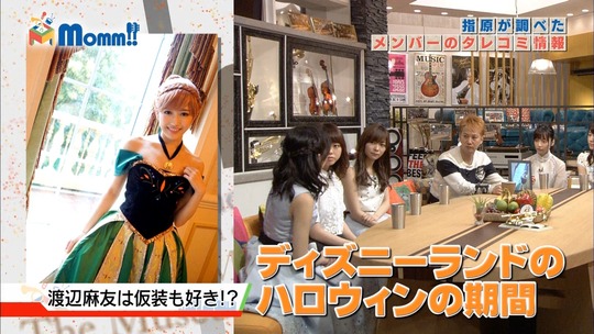 Momm0229_渡辺麻友77