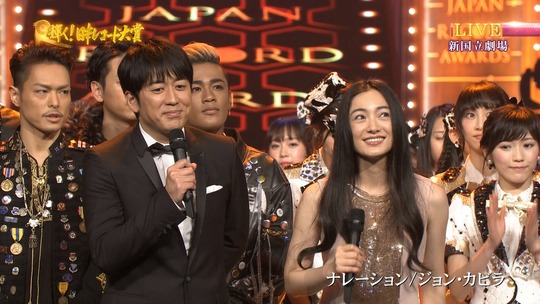 レコード大賞2014_52