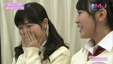 ミュージックジャパン渡辺麻友7