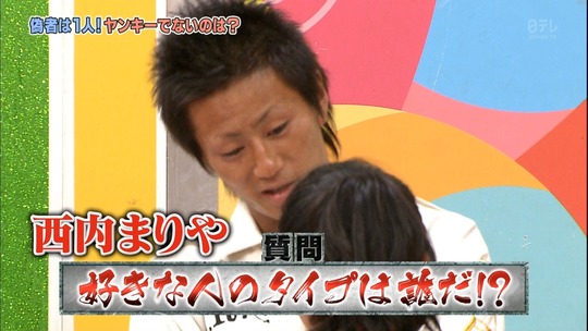 AKBINGO!0114_25