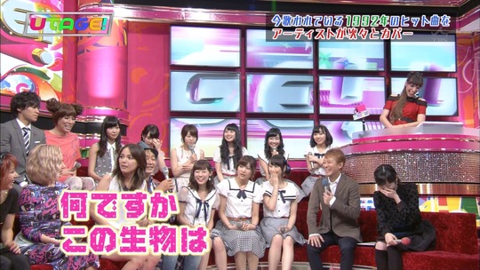UTAGE!0818_31