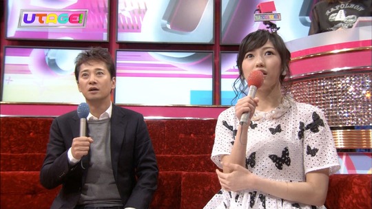 UTAGE!1222_67