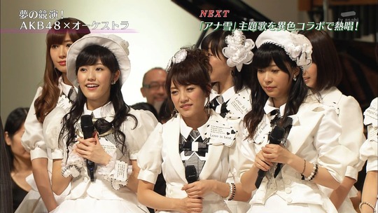 真夏のプレミア音楽祭_渡辺麻友55