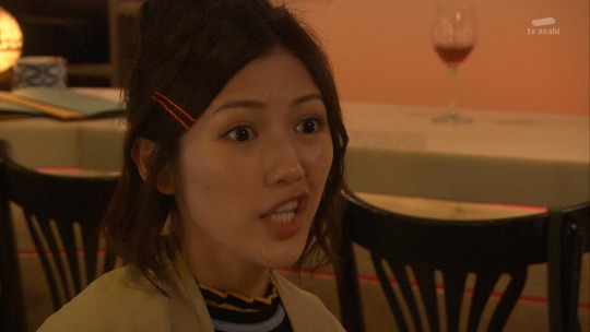 サヨナラえなりくん0027-002