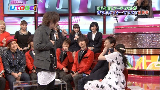 UTAGE!1222_41