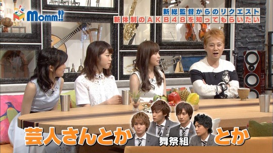 Momm0229_渡辺麻友14