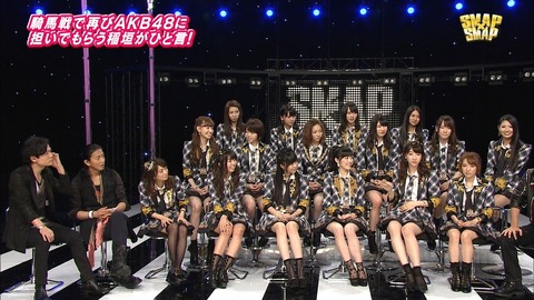 スマスマの渡辺麻友49