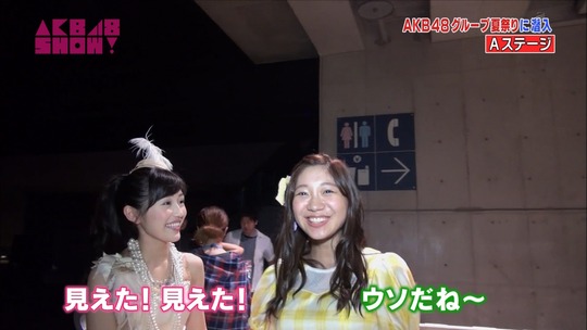 AKB48SHOW!渡辺麻友11