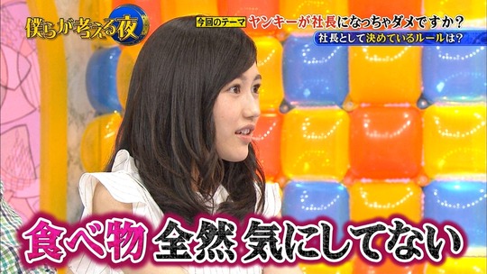 僕らが考える夜_渡辺麻友31