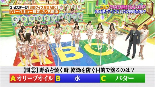 クイズ30渡辺麻友37