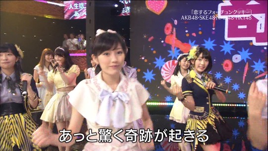 テレビ東京音楽祭_渡辺麻友99