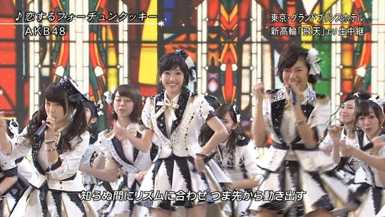 FNS歌謡祭_71