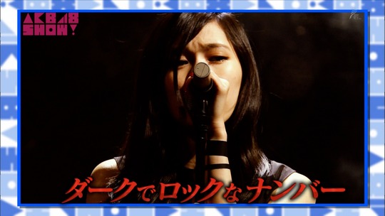 紛らしている_渡辺麻友3