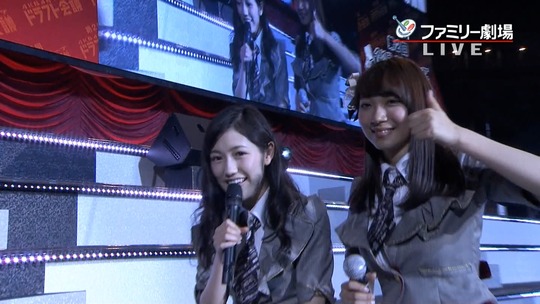 ドラフト会議_渡辺麻友_21