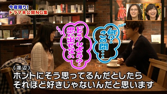 がんばった大賞_書店ガール3