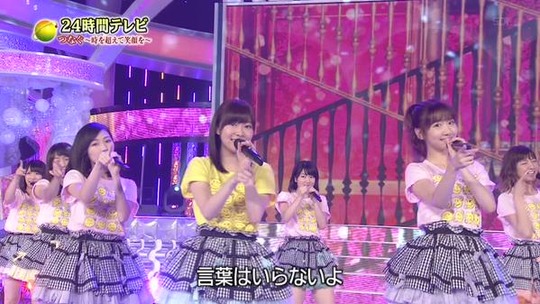 24時間テレビ渡辺麻友_5