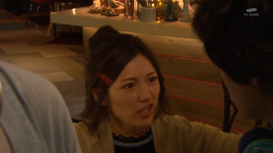 サヨナラえなりくん0027-006