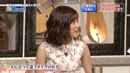 Momm0809渡辺麻友_16