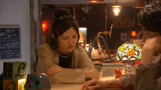 サヨナラえなりくん0024-009