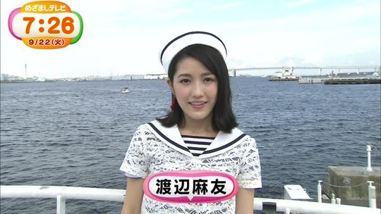 めざましテレビ0922_26