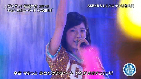 FNS THE LIVE_渡辺麻友43