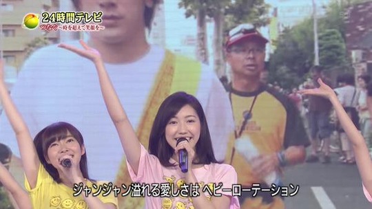 24時間テレビ渡辺麻友_17