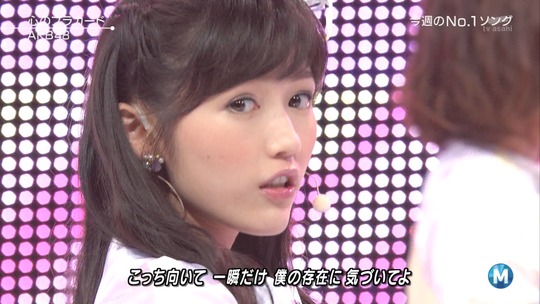 Mステ0829_40