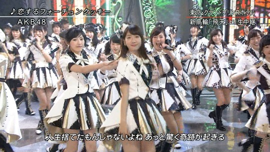FNS歌謡祭_75
