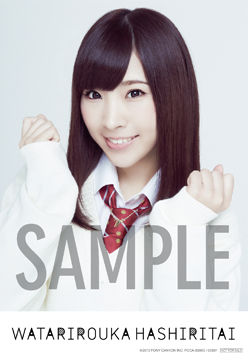 a834b23b2fdf0ca401284f52a895eb5e