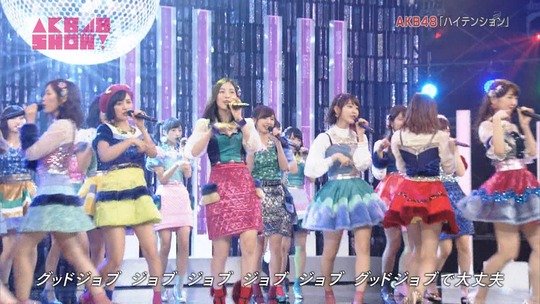AKB48SHOWハイテンション16