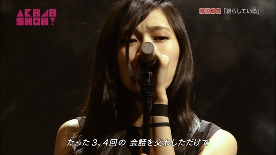 紛らしている_渡辺麻友31