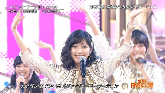 FNS歌謡祭2016_渡辺麻友16