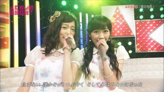 AKB48SHOW!渡辺麻友23