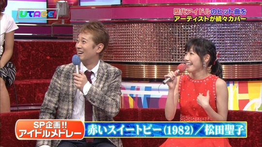 渡辺麻友_赤いスイートピー9