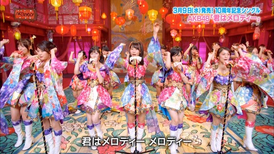 君はメロディーMV_まゆゆ33