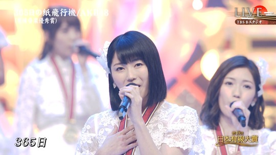 有線大賞_渡辺麻友11