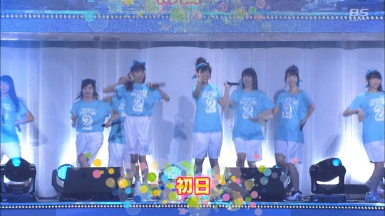運動会_渡辺麻友21