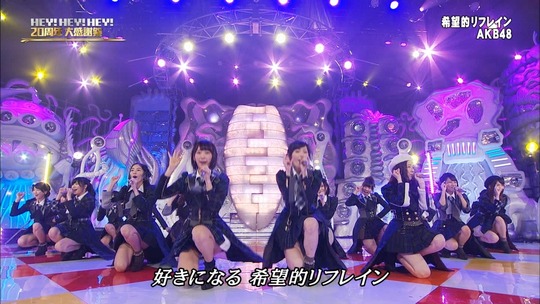 HEY!HEY!HEY!25