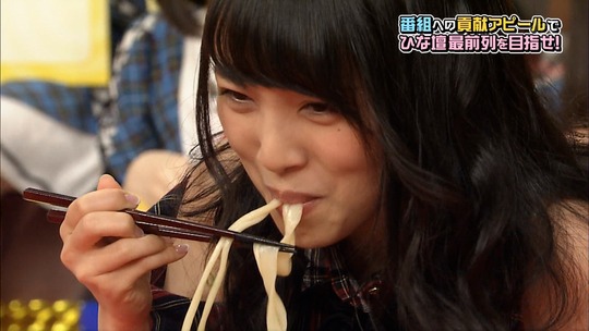 AKBINGO0629_63