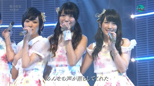 愛の存在0031290377a