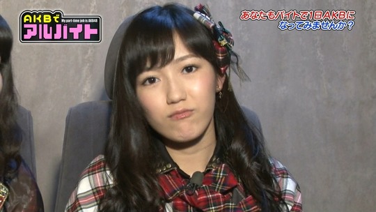 AKBでアルバイト0813_29