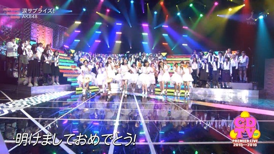 kami29