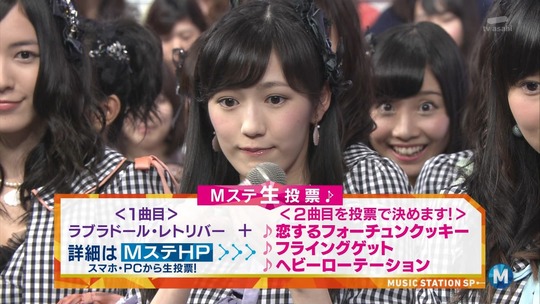 Mステ0627_渡辺麻友27