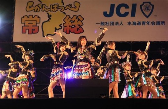 afr1511210032-p10